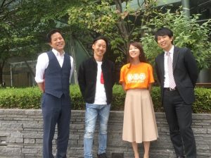 SEAファンド、お手伝い×地域のマッチングプラットフォーム「おてつたび」にリード投資を実施